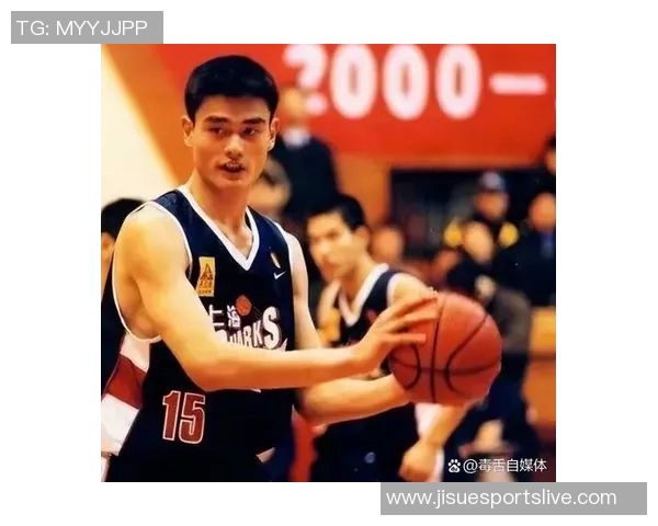 姚明新秀赛季如何征服NBA舞台成就传奇篮球生涯