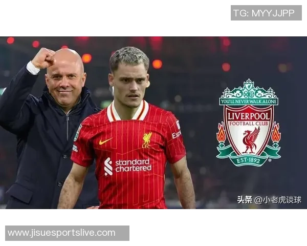 中超赛场惊现大逆转莱比锡狂胜利物浦引发转会热潮