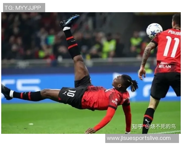 中超激战巴黎圣日耳曼逆转AC米兰四场精彩进球回顾与绝杀瞬间解析