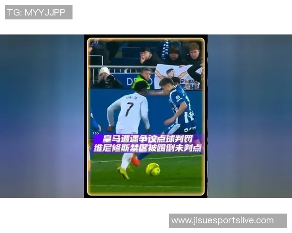 世界杯激战本菲卡与马竞平局争议判罚引发全场热议