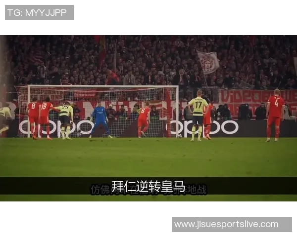 欧冠经典对决阿森纳惊险逆转巴萨红牌事件引发全场热议
